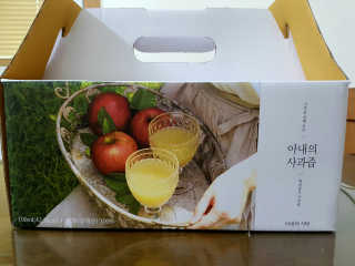 zirake님이 올린 리뷰 사진 2