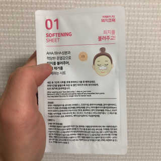 박승원님이 올린 리뷰 사진 3