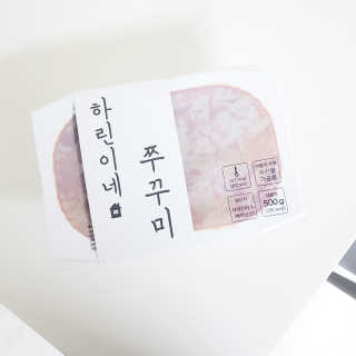 기먄맘님이 올린 리뷰 사진 3