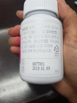 km38님이 올린 리뷰 사진 2
