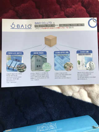 농이님이 올린 리뷰 사진 3