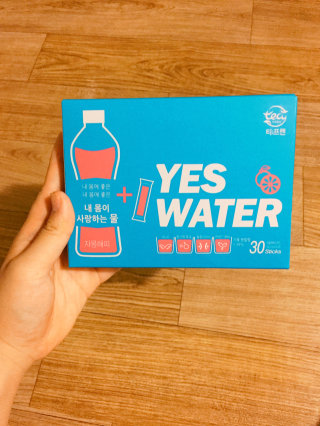 한솔🙄님이 올린 리뷰 사진 1