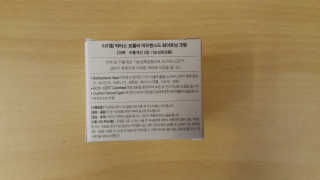하루살이님이 올린 리뷰 사진 2
