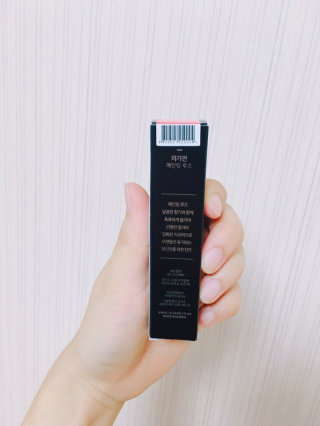 채미님이 올린 리뷰 사진 3