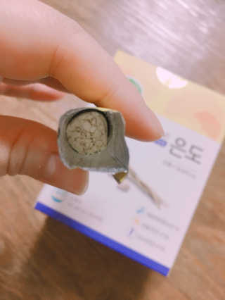 거져줄께잘사가님이 올린 리뷰 사진 2