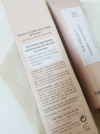 제니구리님이 올린 리뷰 사진 3