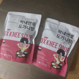 레몬라벤더님이 올린 리뷰 사진 1