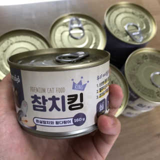 졍이님이 올린 리뷰 사진 1