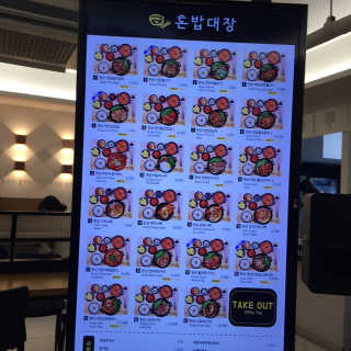 ㅇㄹ님이 올린 리뷰 사진 1
