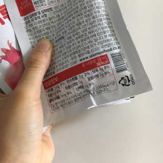피츄카님이 올린 리뷰 사진 4