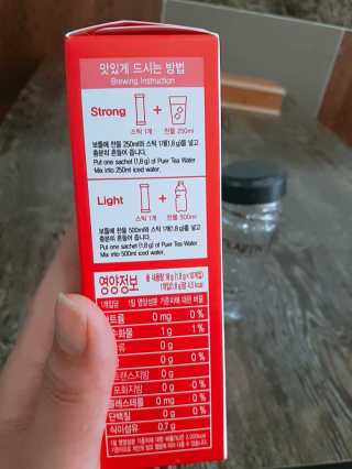 티젠 보이차 + 마이보틀 세트 — 5점을 준 리뷰어가 2018년 6월 올린 사용 사진