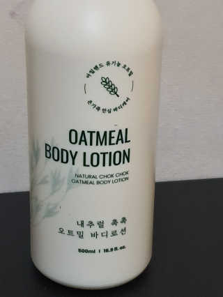 (주)에네스티 내추럴 촉촉  오트밀 바디로션 500ml — 5점을 준 리뷰어가 2020년 3월 올린 사용 사진