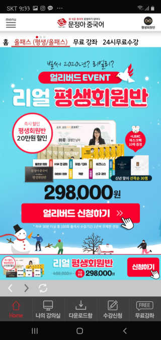 람람루님이 올린 리뷰 사진 2