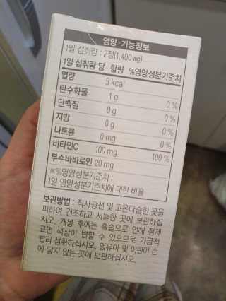찌윤님이 올린 리뷰 사진 3