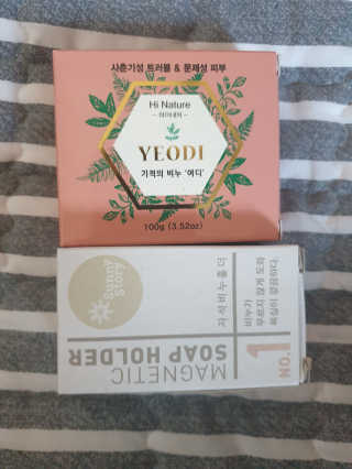 쭈쭈찡님이 올린 리뷰 사진 3