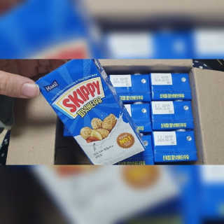 스키피피넛우유 스키피 피넛버터우유 — 5점을 준 리뷰어가 2019년 11월 올린 사용 사진