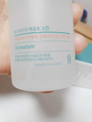 말캉말캉 zzzzzzzeung_hee님이 올린 리뷰 사진 2