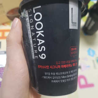 응디니님이 올린 리뷰 사진 2