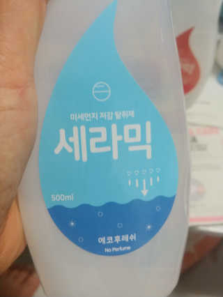 부부부부님이 올린 리뷰 사진 1