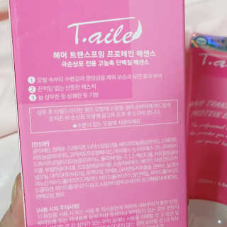 은혜eh님이 올린 리뷰 사진 3
