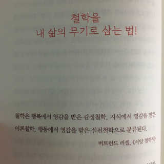 hamster님이 올린 리뷰 사진 2