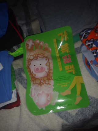 NanceDeCastro님이 올린 리뷰 사진 1