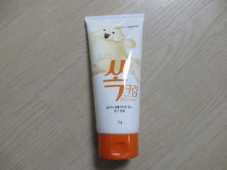 효신님이 올린 리뷰 사진 2