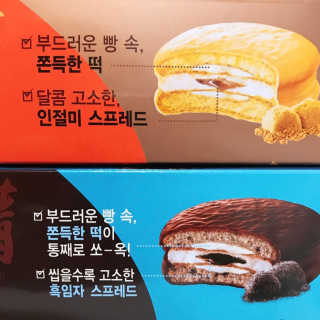 아라무님이 올린 리뷰 사진 3