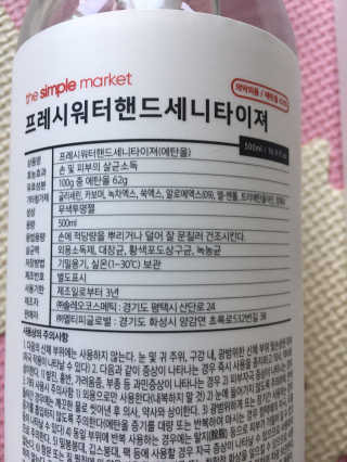 태미님이 올린 리뷰 사진 2