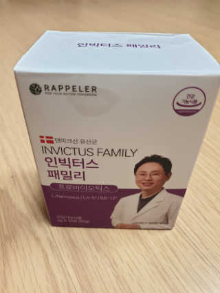 영님이 올린 리뷰 사진 1