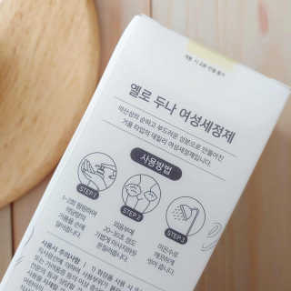 마시님이 올린 리뷰 사진 2