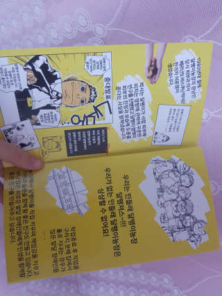 김고양이님이 올린 리뷰 사진 2