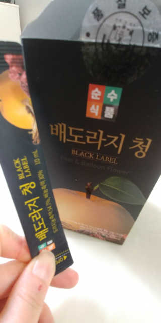 희야님이 올린 리뷰 사진 1