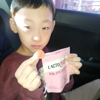 락토조이 구미젤리 복숭아맛 — 5점을 준 리뷰어가 2019년 10월 올린 사용 사진