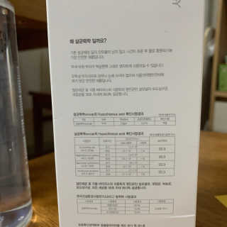 [펫토리아]살균뚝딱 강아지 고양이 살균소독제 탈취제 — 5점을 준 리뷰어가 2019년 10월 올린 사용 사진