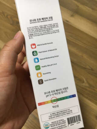 liebesuamom님이 올린 리뷰 사진 4