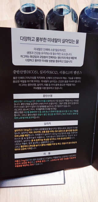toriya86님이 올린 리뷰 사진 3