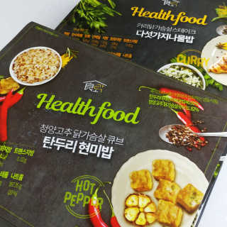 Ramgae님이 올린 리뷰 사진 1