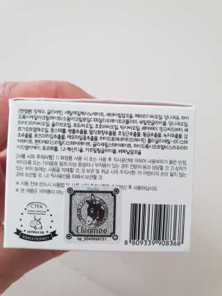 서셋맘님이 올린 리뷰 사진 3