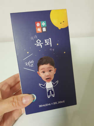 윤블리님이 올린 리뷰 사진 4