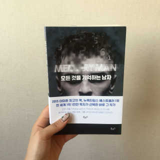 매력지영님이 올린 리뷰 사진 2