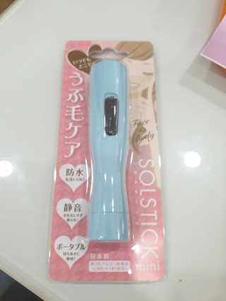 블리갱님이 올린 리뷰 사진 1