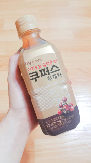 규규규님이 올린 리뷰 사진 1