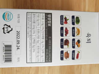 최강아키타견님이 올린 리뷰 사진 1