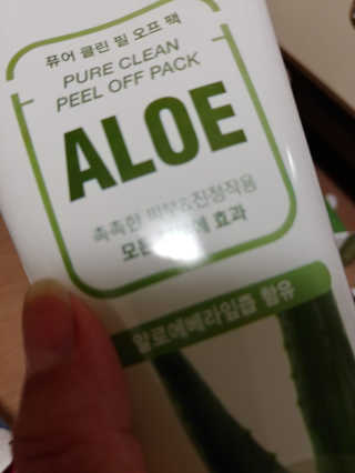 maian님이 올린 리뷰 사진 2
