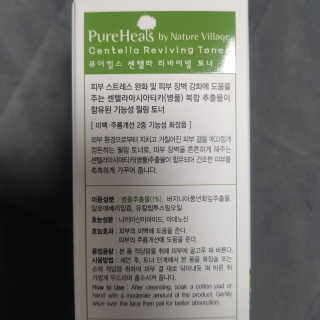 D.tori님이 올린 리뷰 사진 1