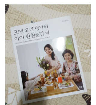 noname님이 올린 리뷰 사진 1