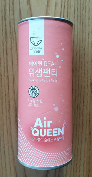 wony님이 올린 리뷰 사진 1