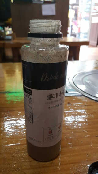 전인성님이 올린 리뷰 사진 2