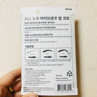 안유진님이 올린 리뷰 사진 2